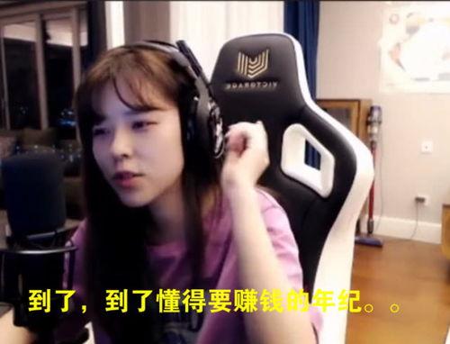 沫子爆料视频下载安装,轻松获取热门内容 第1张 沫子爆料视频下载安装,轻松获取热门内容 第1张