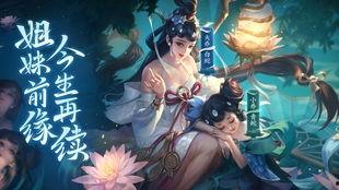 大乔白蛇最新爆料,神秘爆料揭开神秘面纱  第1张