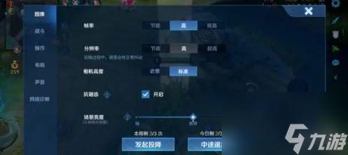 王者荣耀最新爆料v10,英雄技能革新,战局格局再升级! 第2张 王者荣耀最新爆料v10,英雄技能革新,战局格局再升级! 第2张