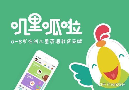 小蜜蜂百事爆料视频大全,揭秘幕后真相与趣味瞬间 第3张 小蜜蜂百事爆料视频大全,揭秘幕后真相与趣味瞬间 第3张