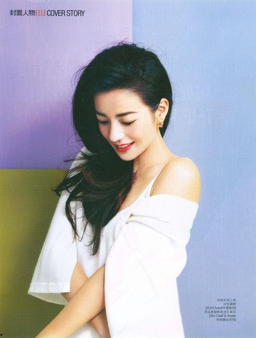 天涯爆料赵薇现状视频,天涯爆料视频揭示惊人真相  第2张