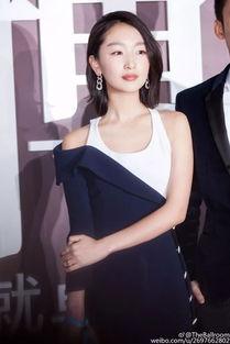 娱乐吃瓜周冬雨04,揭秘明星幕后趣事 第3张 娱乐吃瓜周冬雨04,揭秘明星幕后趣事 第3张